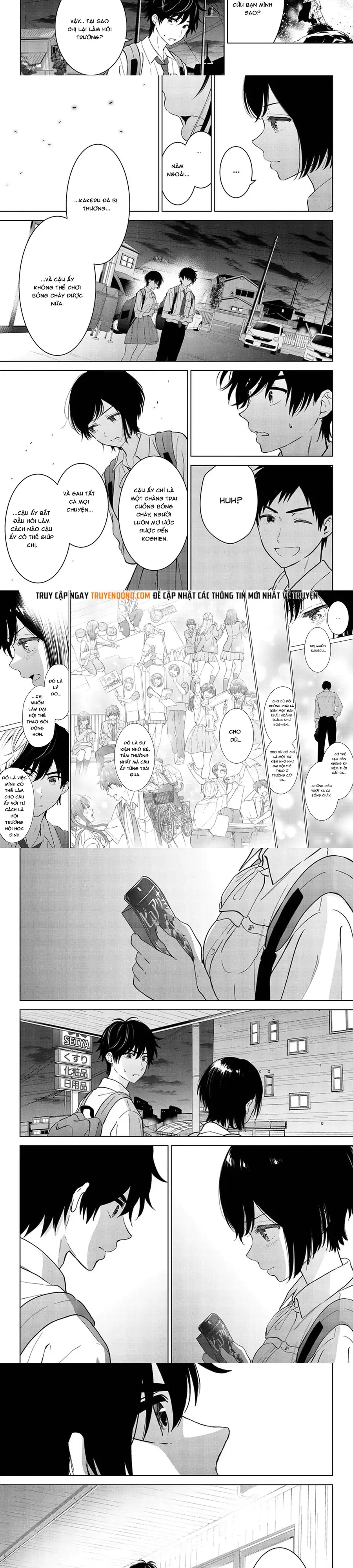 aishiteru-game-wo-owarasetai-4