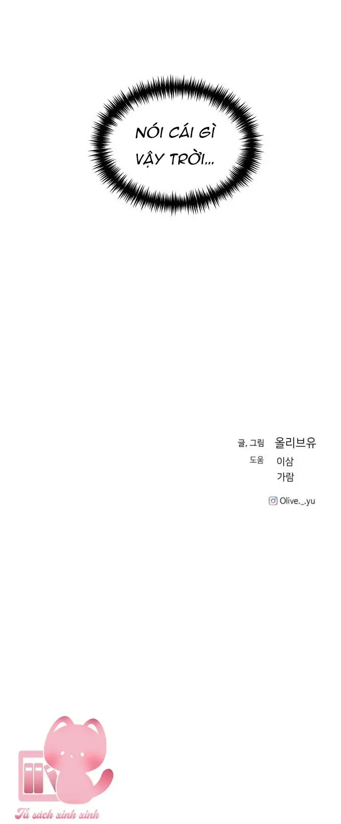 ba-nguoi-anh-trai-cuc-pham-cua-toi-49