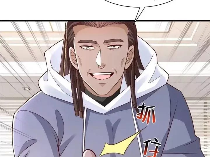 Mỗi Tuần Ta Có Một Nghề Nghiệp Mới Chap 888 - Next Chap 889