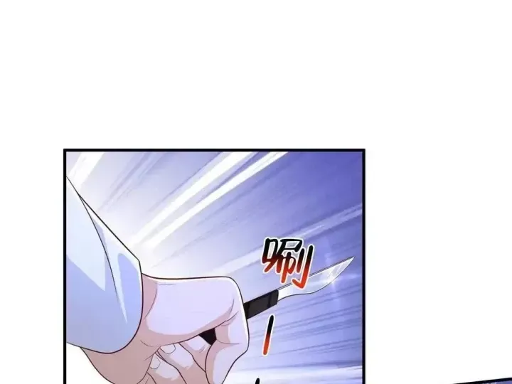 Mỗi Tuần Ta Có Một Nghề Nghiệp Mới Chap 888 - Next Chap 889