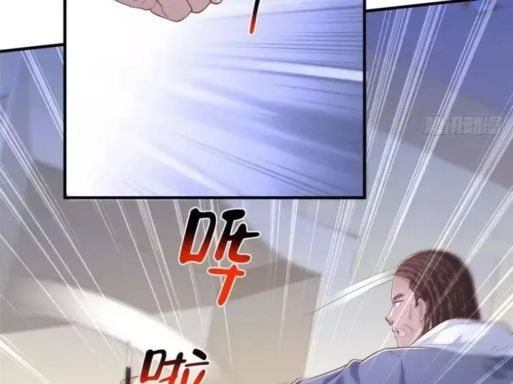 Mỗi Tuần Ta Có Một Nghề Nghiệp Mới Chap 888 - Next Chap 889