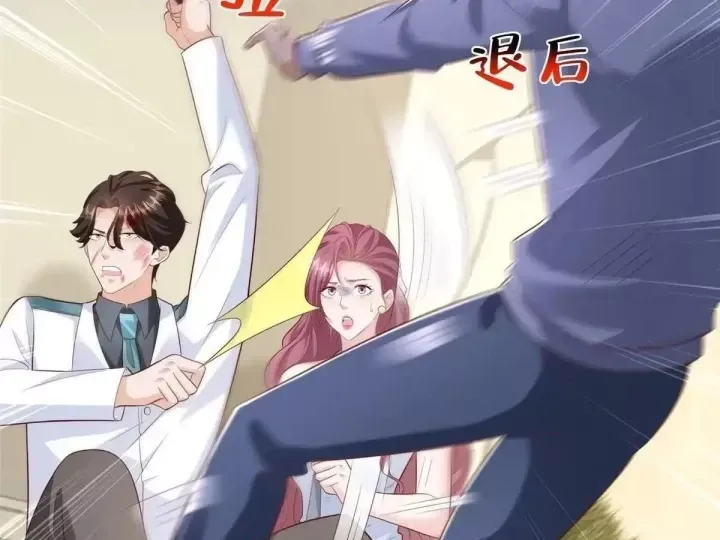 Mỗi Tuần Ta Có Một Nghề Nghiệp Mới Chap 888 - Next Chap 889