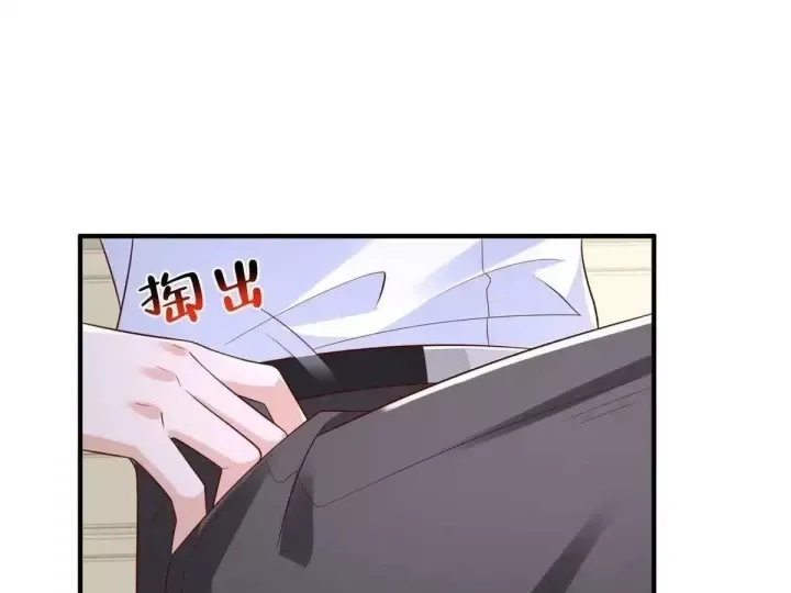 Mỗi Tuần Ta Có Một Nghề Nghiệp Mới Chap 888 - Next Chap 889