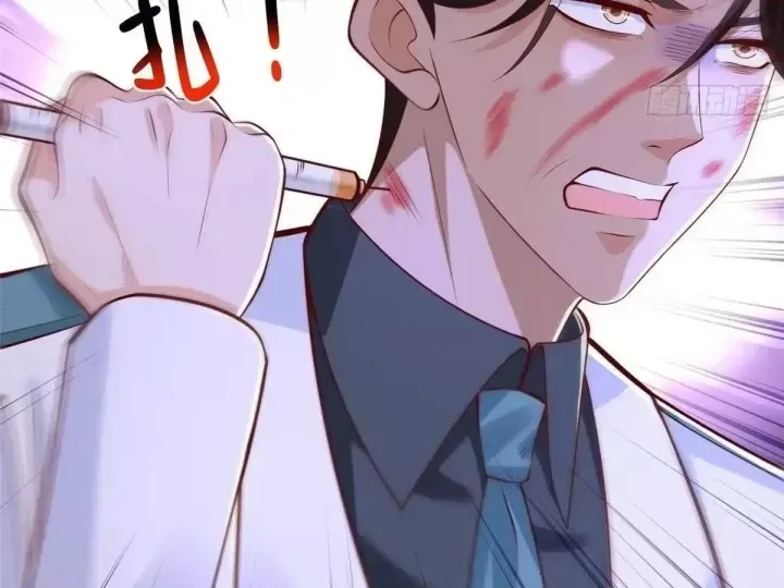 Mỗi Tuần Ta Có Một Nghề Nghiệp Mới Chap 888 - Next Chap 889