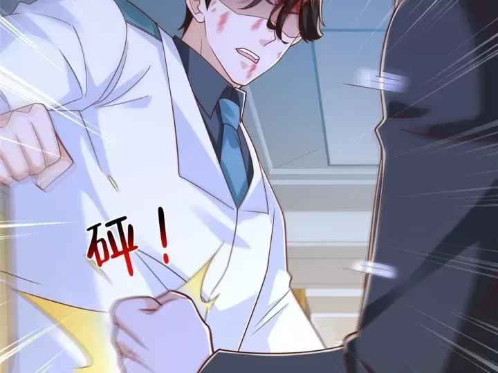 Mỗi Tuần Ta Có Một Nghề Nghiệp Mới Chap 889 - Next Chap 890