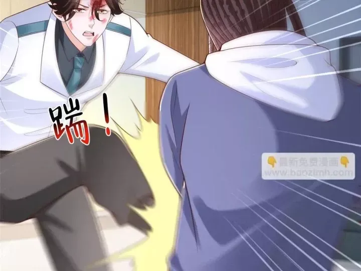 Mỗi Tuần Ta Có Một Nghề Nghiệp Mới Chap 889 - Next Chap 890