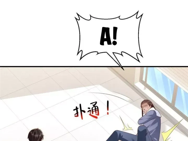 Mỗi Tuần Ta Có Một Nghề Nghiệp Mới Chap 889 - Next Chap 890