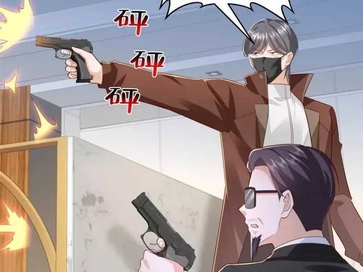 Mỗi Tuần Ta Có Một Nghề Nghiệp Mới Chap 889 - Next Chap 890