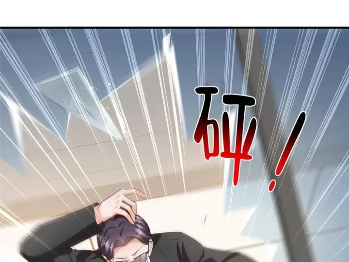 Mỗi Tuần Ta Có Một Nghề Nghiệp Mới Chap 889 - Next Chap 890