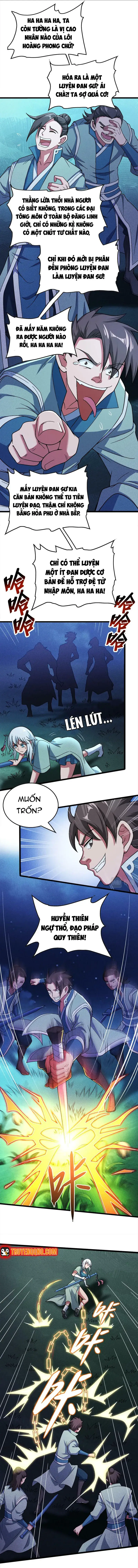 Ta Chỉ Muốn Luyện Đan, Nào Ngờ Phi Thăng Thành Thần Chap 1 - Next Chap 2