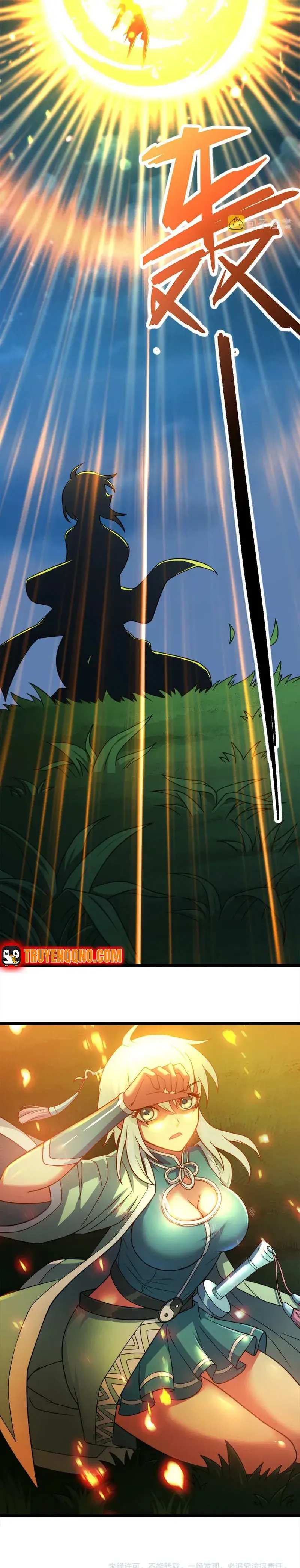 Ta Chỉ Muốn Luyện Đan, Nào Ngờ Phi Thăng Thành Thần Chap 1 - Next Chap 2