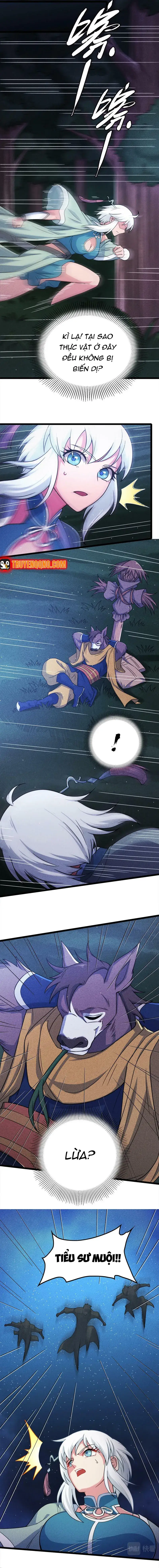 Ta Chỉ Muốn Luyện Đan, Nào Ngờ Phi Thăng Thành Thần Chap 1 - Next Chap 2