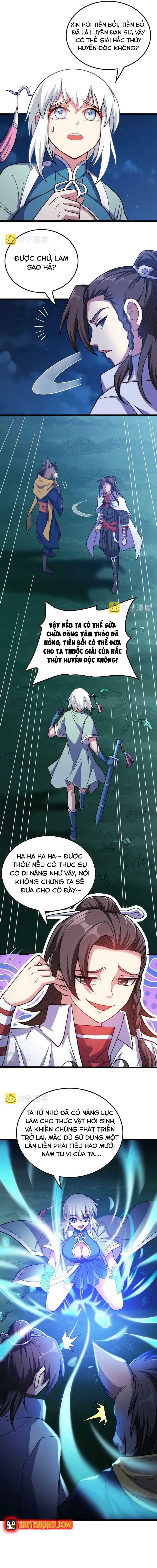 Ta Chỉ Muốn Luyện Đan, Nào Ngờ Phi Thăng Thành Thần Chap 2 - Next Chap 3