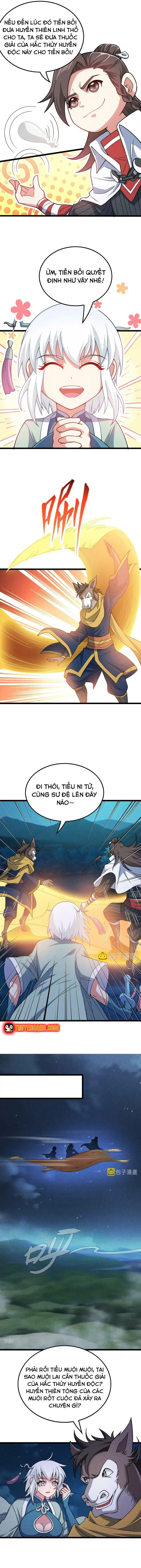 Ta Chỉ Muốn Luyện Đan, Nào Ngờ Phi Thăng Thành Thần Chap 2 - Next Chap 3