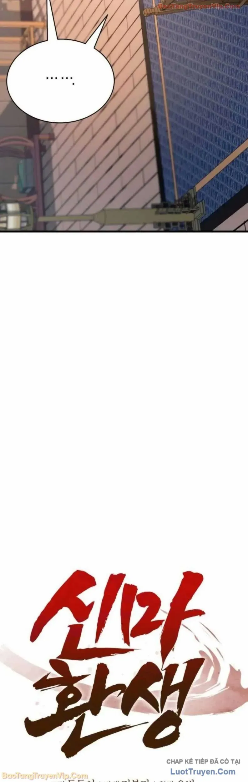 ma-than-trung-sinh-2