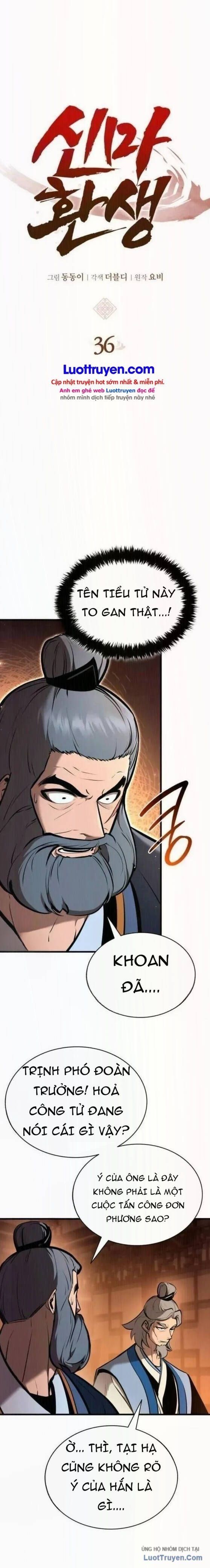 ma-than-trung-sinh-2