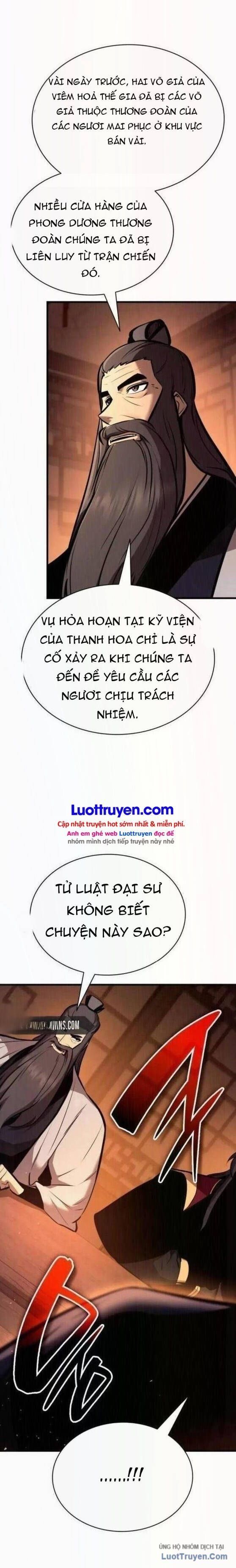 ma-than-trung-sinh-3