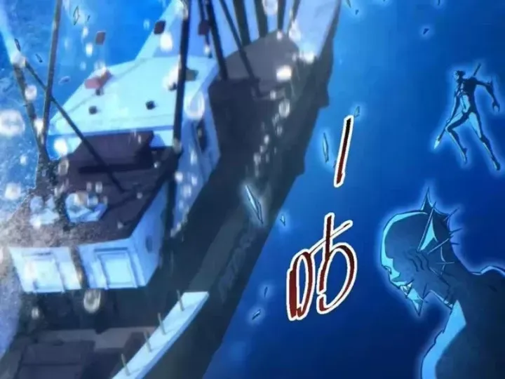 Mạt Thế Trọng Sinh: Ta Quay Gacha Làm Trùm! Chap 94 - Next Chap 95