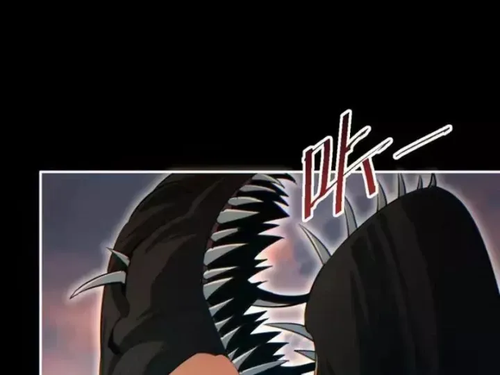 Mạt Thế Trọng Sinh: Ta Quay Gacha Làm Trùm! Chap 94 - Next Chap 95