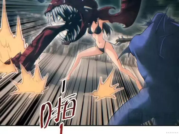 Mạt Thế Trọng Sinh: Ta Quay Gacha Làm Trùm! Chap 94 - Next Chap 95