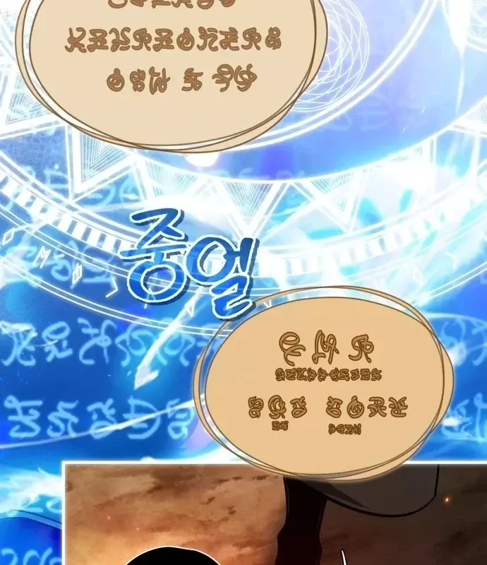 tren-the-gioi-khong-co-chien-binh-xau-100