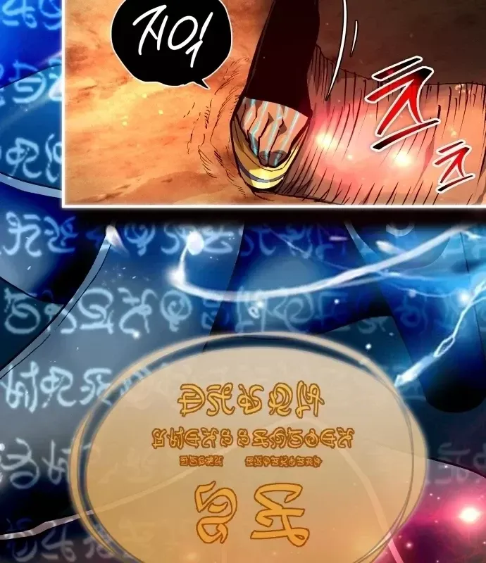 tren-the-gioi-khong-co-chien-binh-xau-101