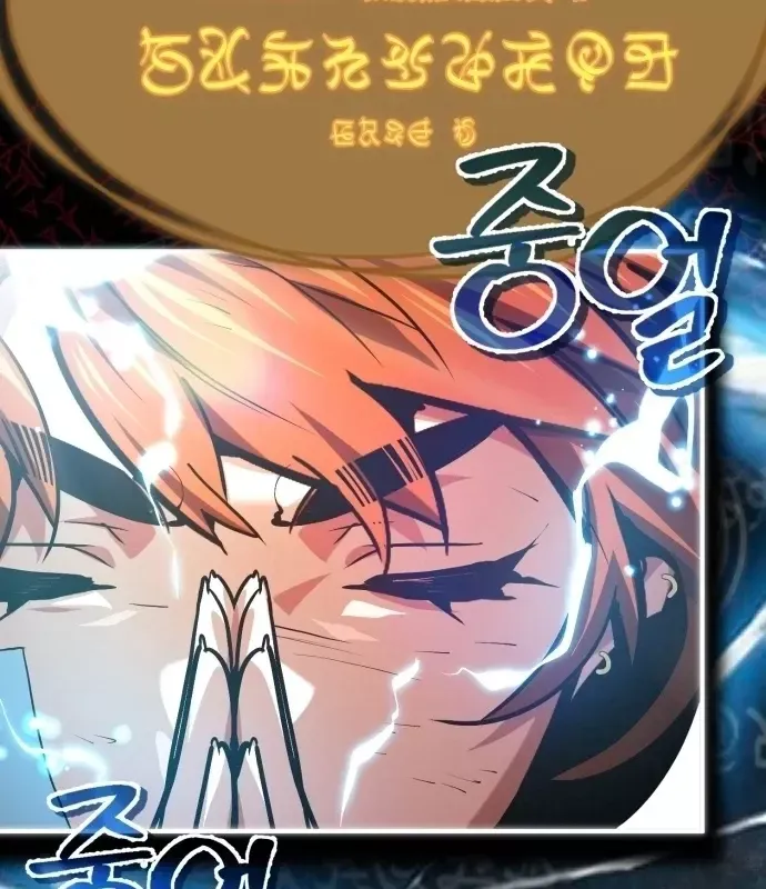 tren-the-gioi-khong-co-chien-binh-xau-104