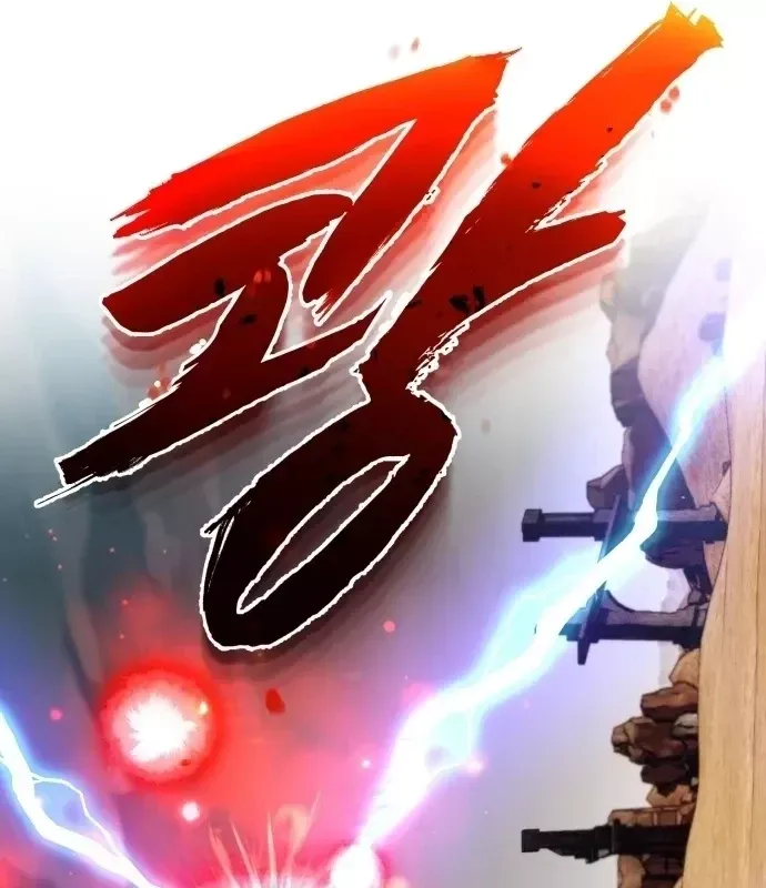 tren-the-gioi-khong-co-chien-binh-xau-113