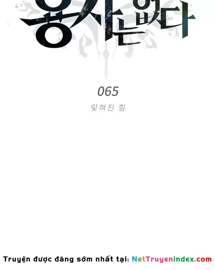 tren-the-gioi-khong-co-chien-binh-xau-193