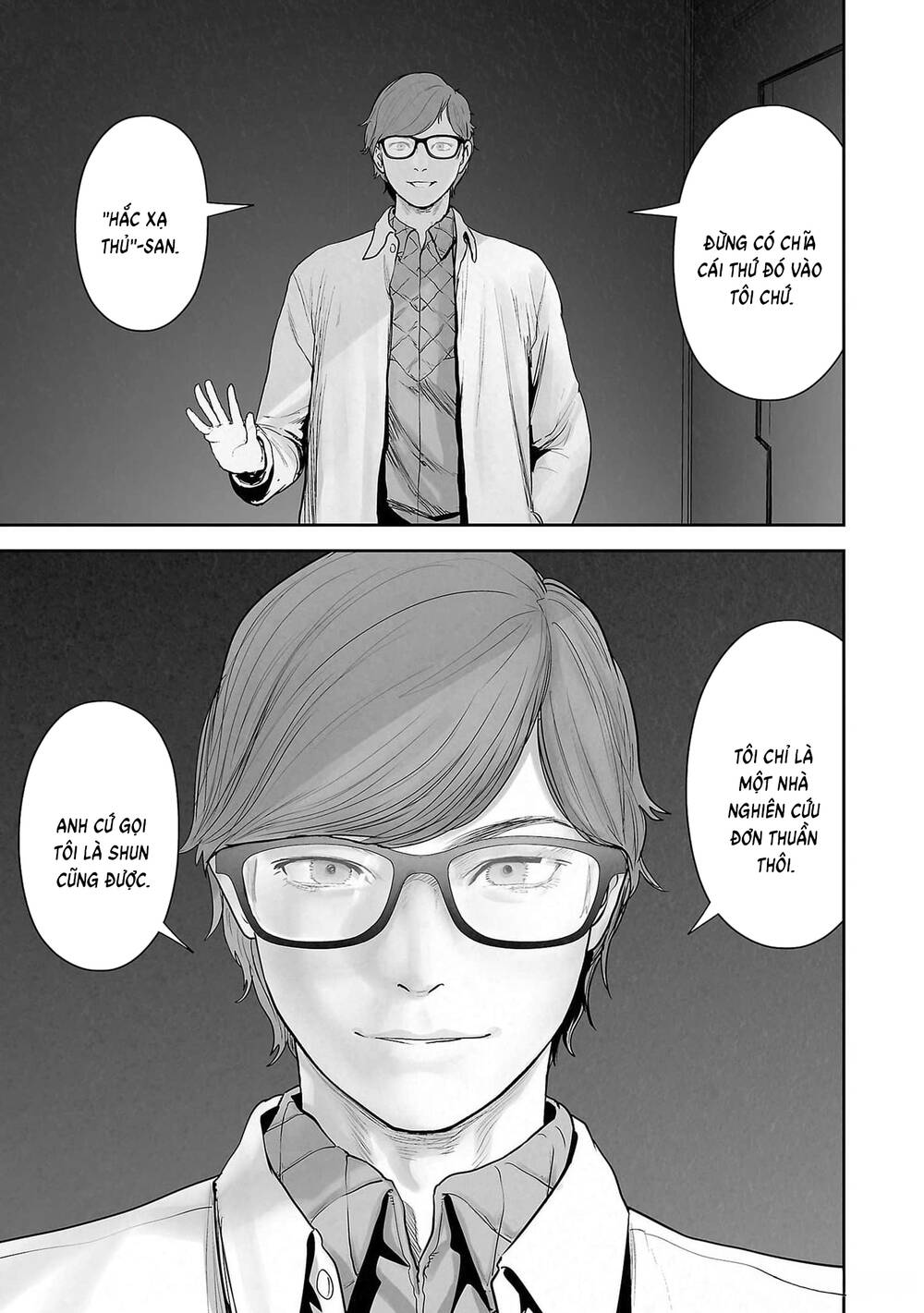 chung-chi-thoi-ma-su-ender-geister-13