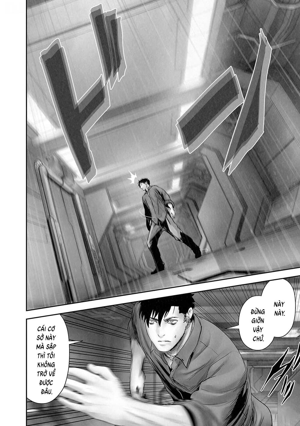 chung-chi-thoi-ma-su-ender-geister-18