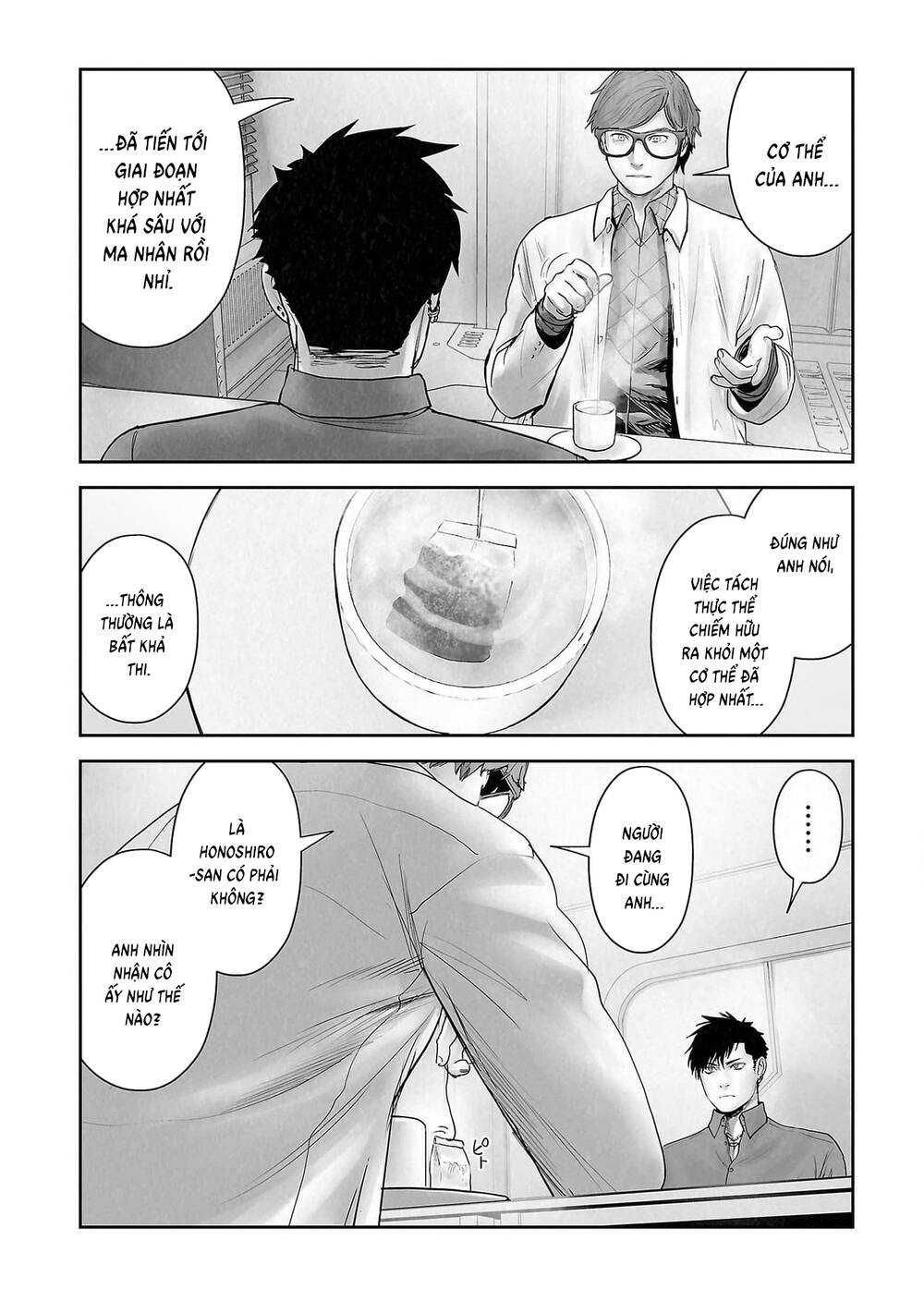 chung-chi-thoi-ma-su-ender-geister-4