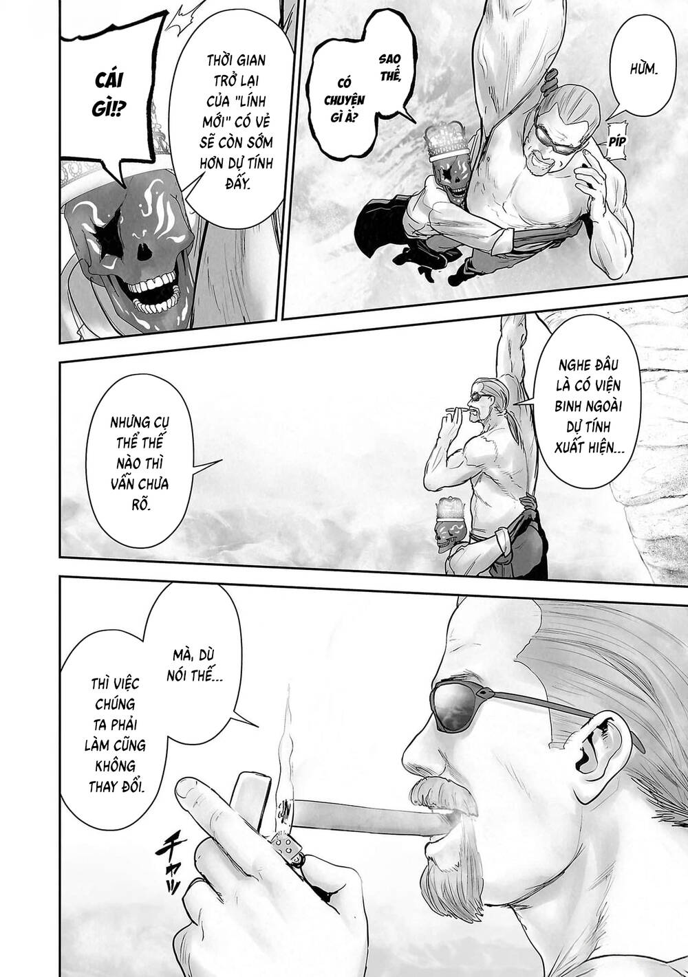 chung-chi-thoi-ma-su-ender-geister-4