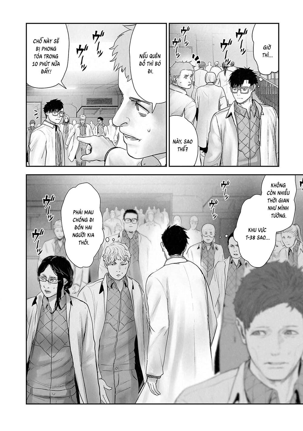 chung-chi-thoi-ma-su-ender-geister-2