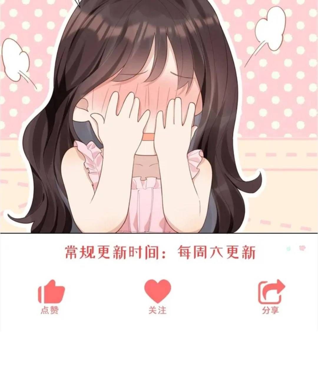 ket-hon-voi-ong-chong-thuc-vat-96