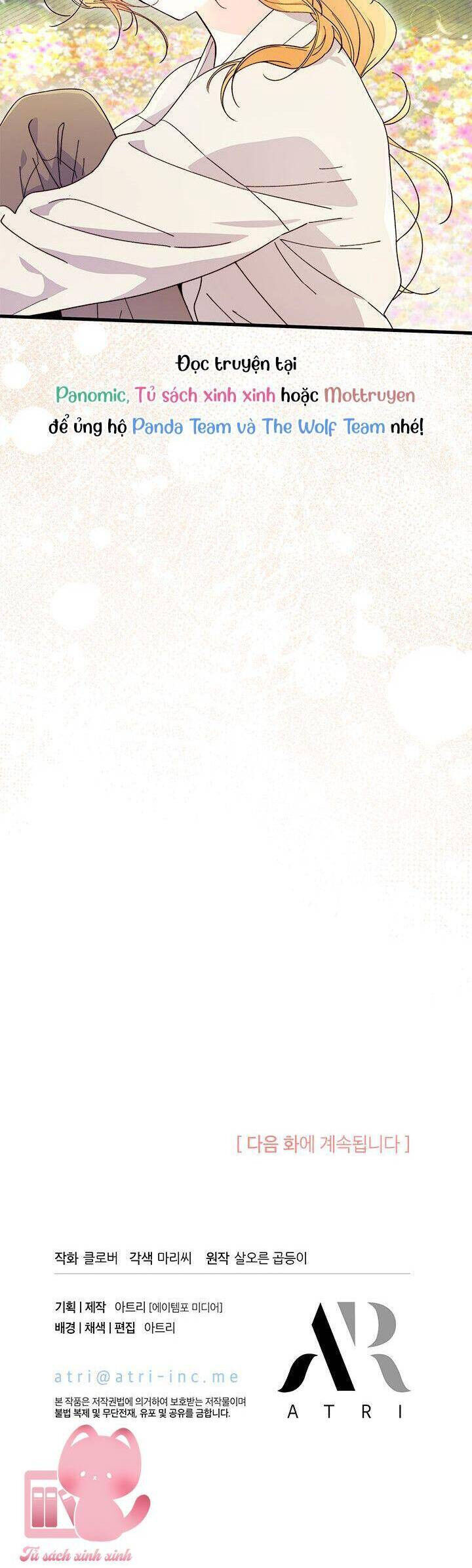 Tôi Không Muốn Làm Người Mai Mối Chap 78 - Next Chap 79