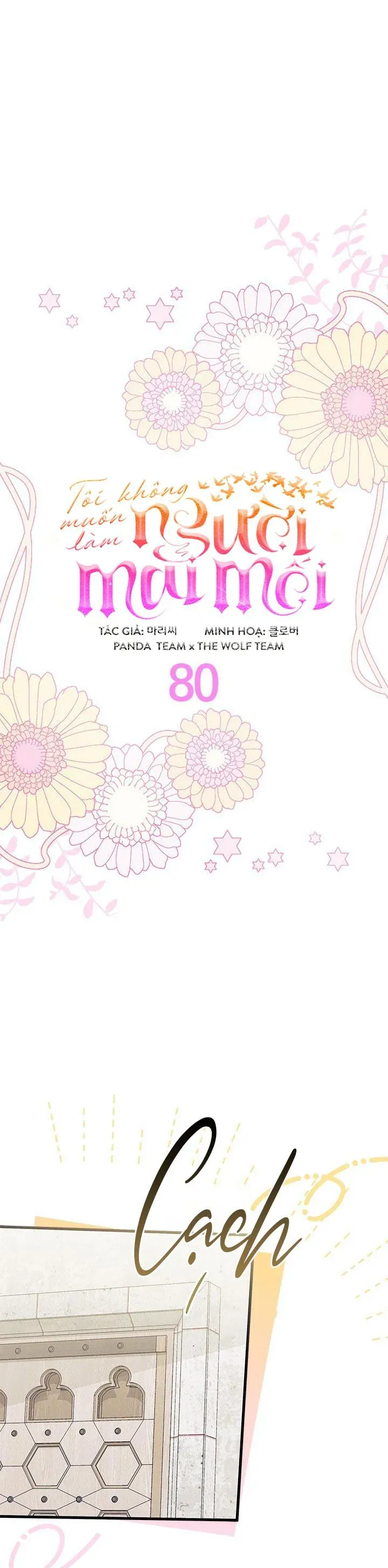 Tôi Không Muốn Làm Người Mai Mối Chap 80 - Next Chap 81