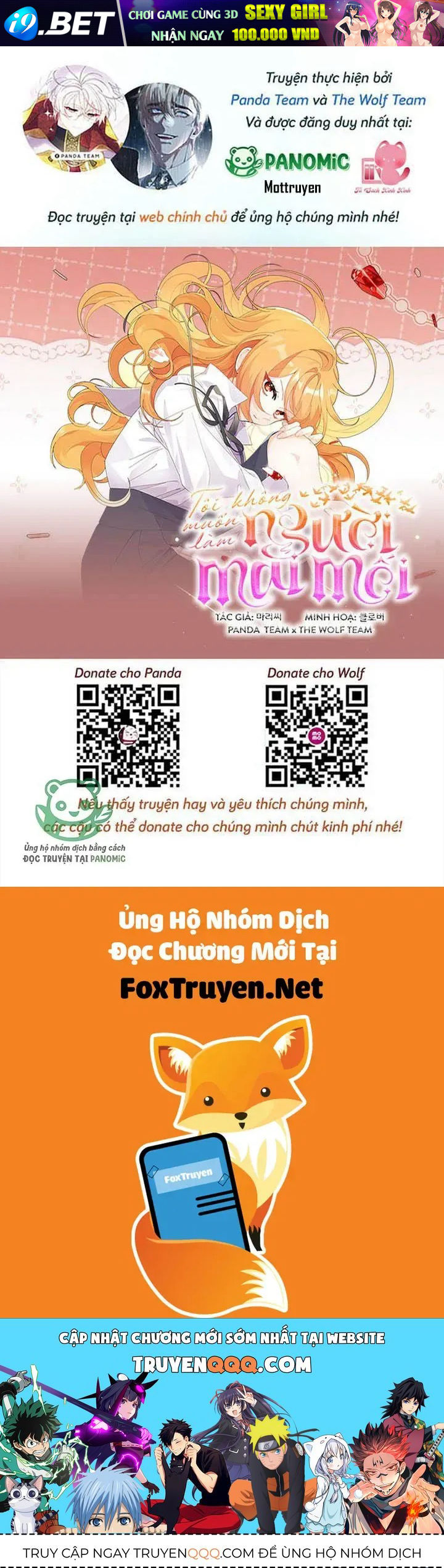 Tôi Không Muốn Làm Người Mai Mối Chap 83 - Next Chap 84