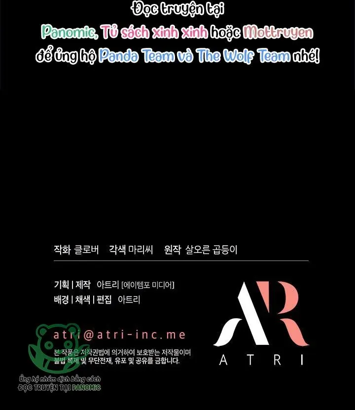 Tôi Không Muốn Làm Người Mai Mối Chap 86 - Next Chap 87