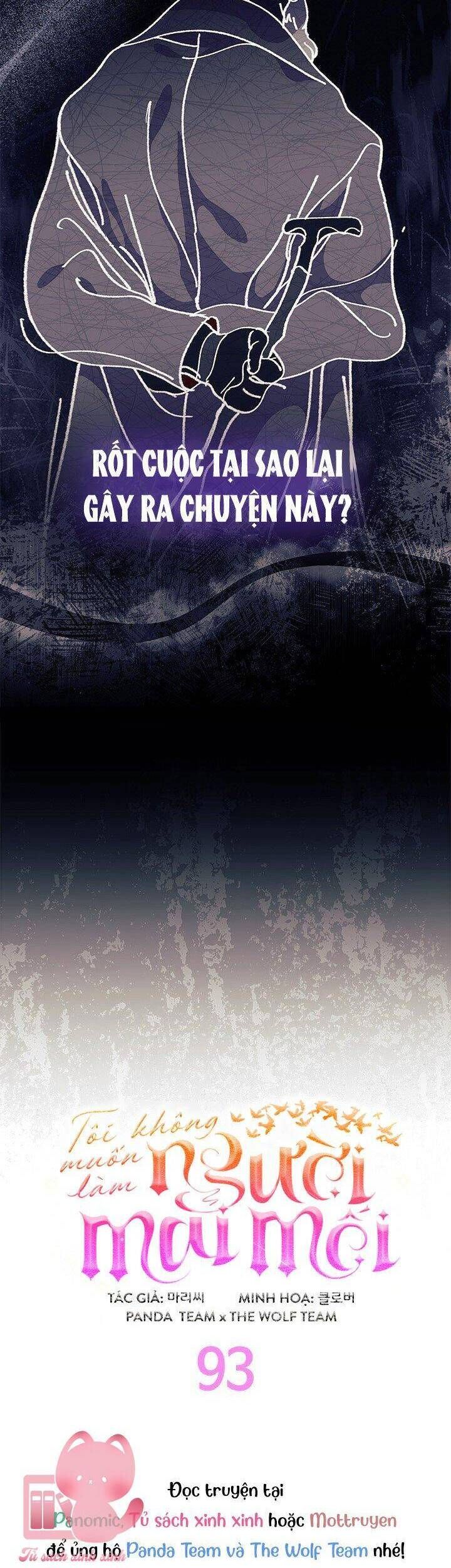 Tôi Không Muốn Làm Người Mai Mối Chap 93 - Next Chap 94