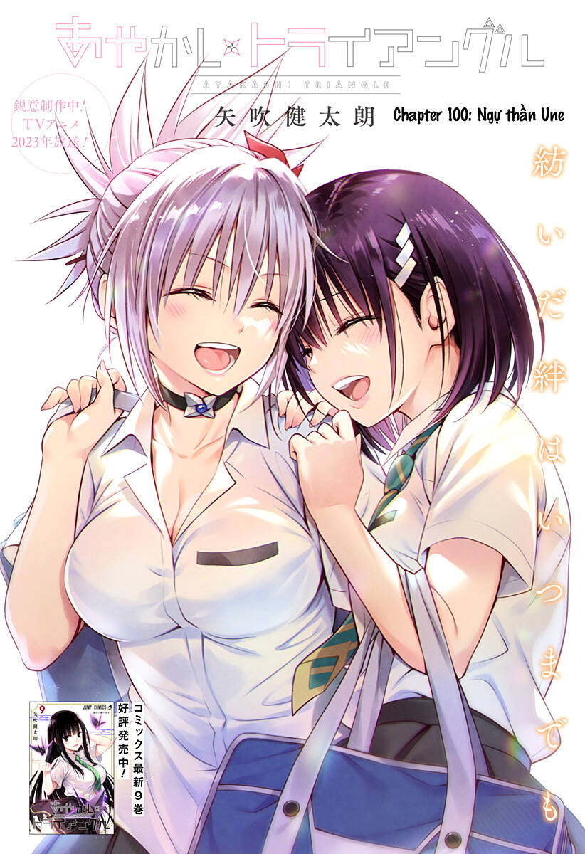 Nhẫn Giả Diệt Quỷ Chap 100 - Next Chap 101