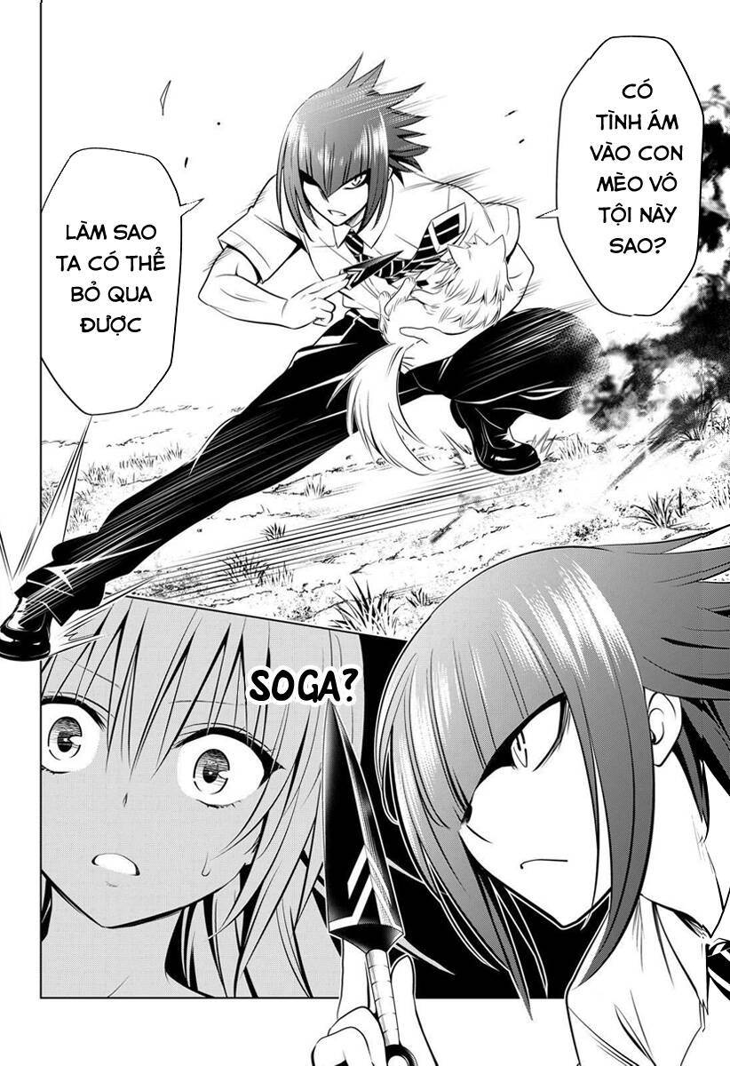 Nhẫn Giả Diệt Quỷ Chap 105 - Next Chap 106