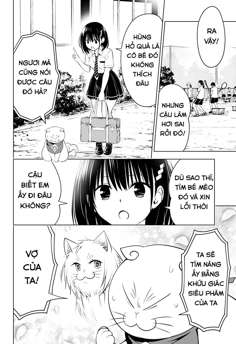 Nhẫn Giả Diệt Quỷ Chap 105 - Next Chap 106