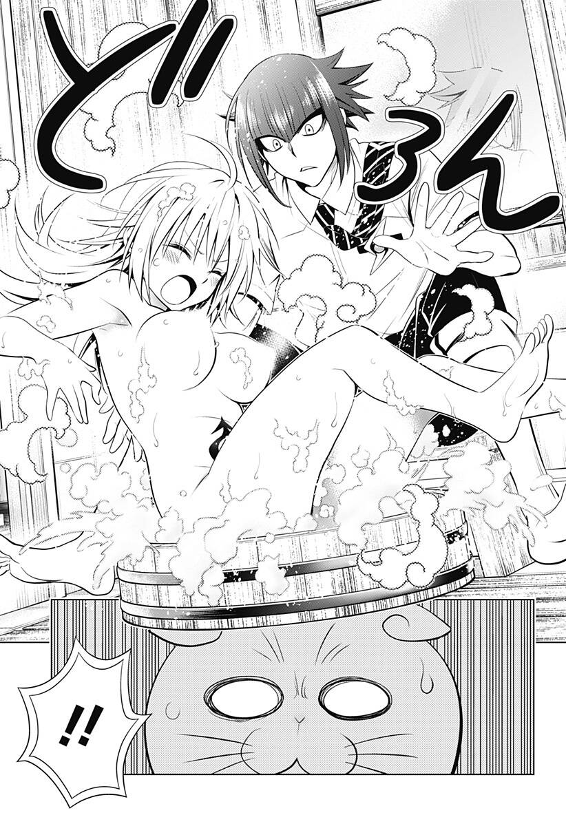 Nhẫn Giả Diệt Quỷ Chap 105 - Next Chap 106