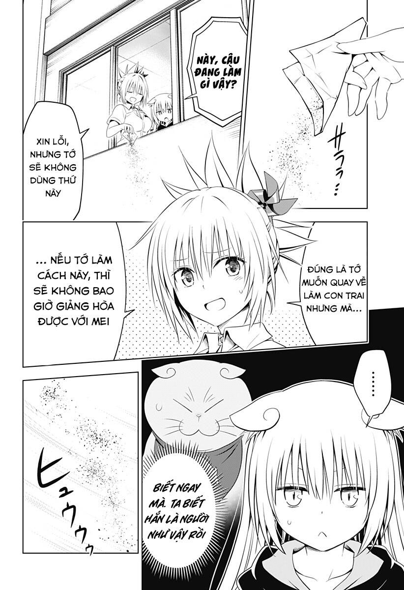 Nhẫn Giả Diệt Quỷ Chap 109 - Next Chap 110