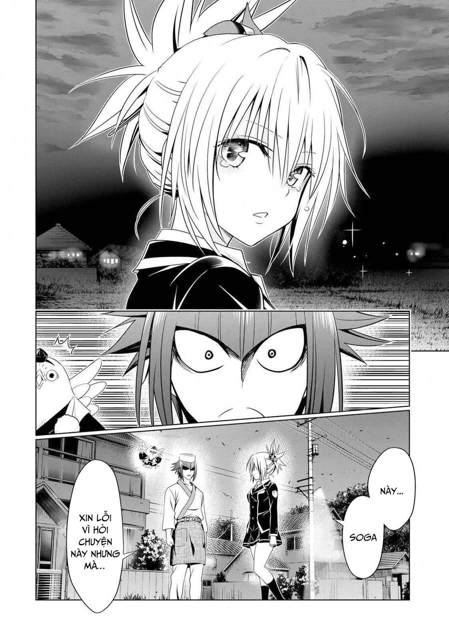 Nhẫn Giả Diệt Quỷ Chap 118 - Next Chap 119