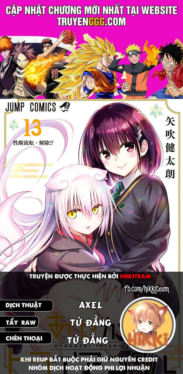 Nhẫn Giả Diệt Quỷ Chap 119 - Next Chap 120