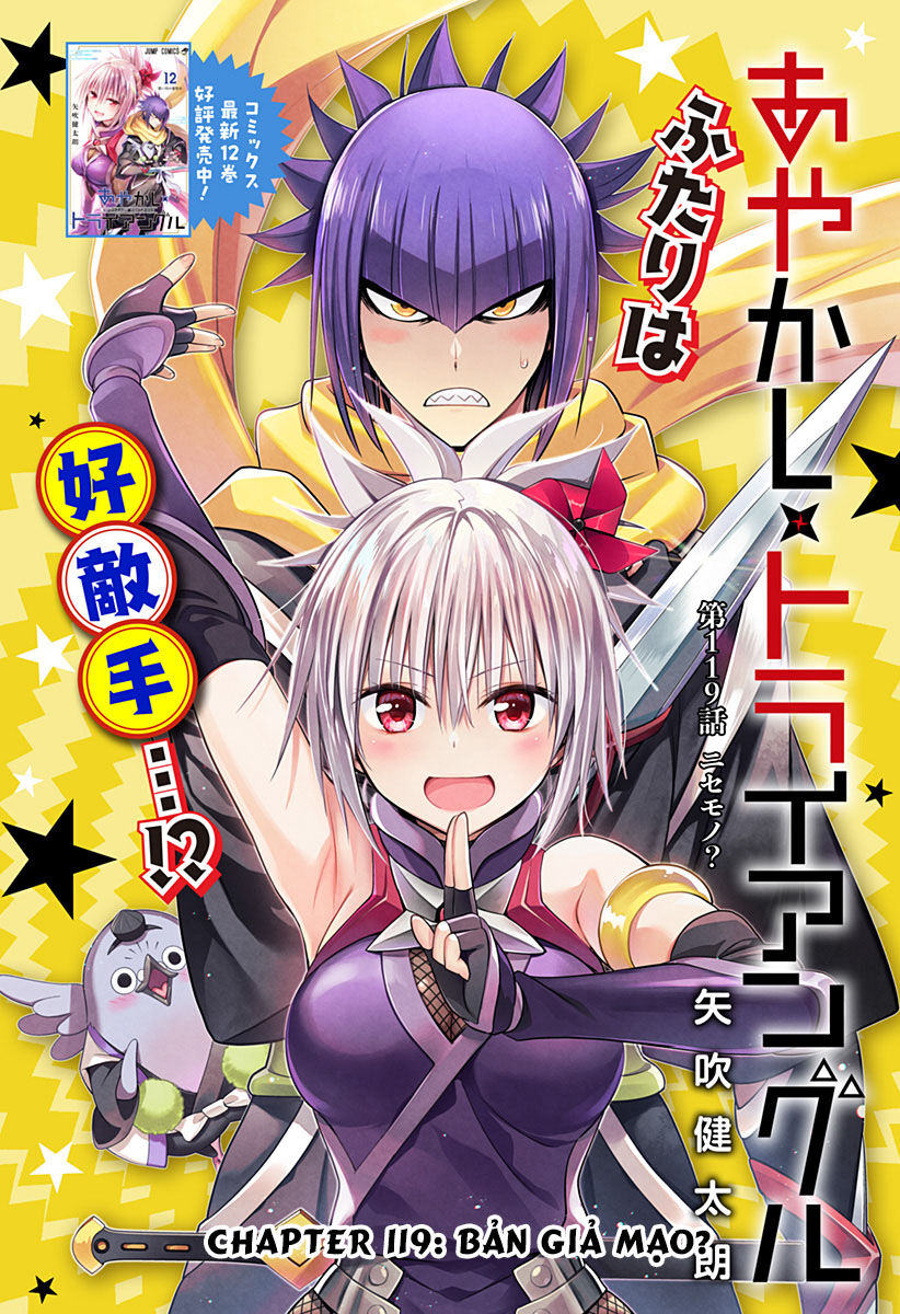 Nhẫn Giả Diệt Quỷ Chap 119 - Next Chap 120