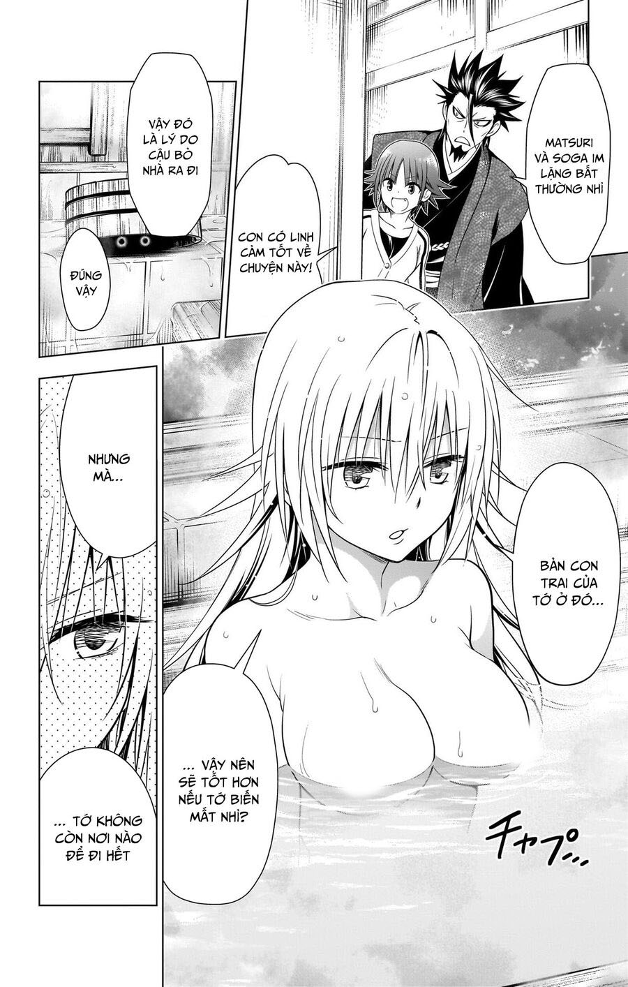 Nhẫn Giả Diệt Quỷ Chap 119 - Next Chap 120