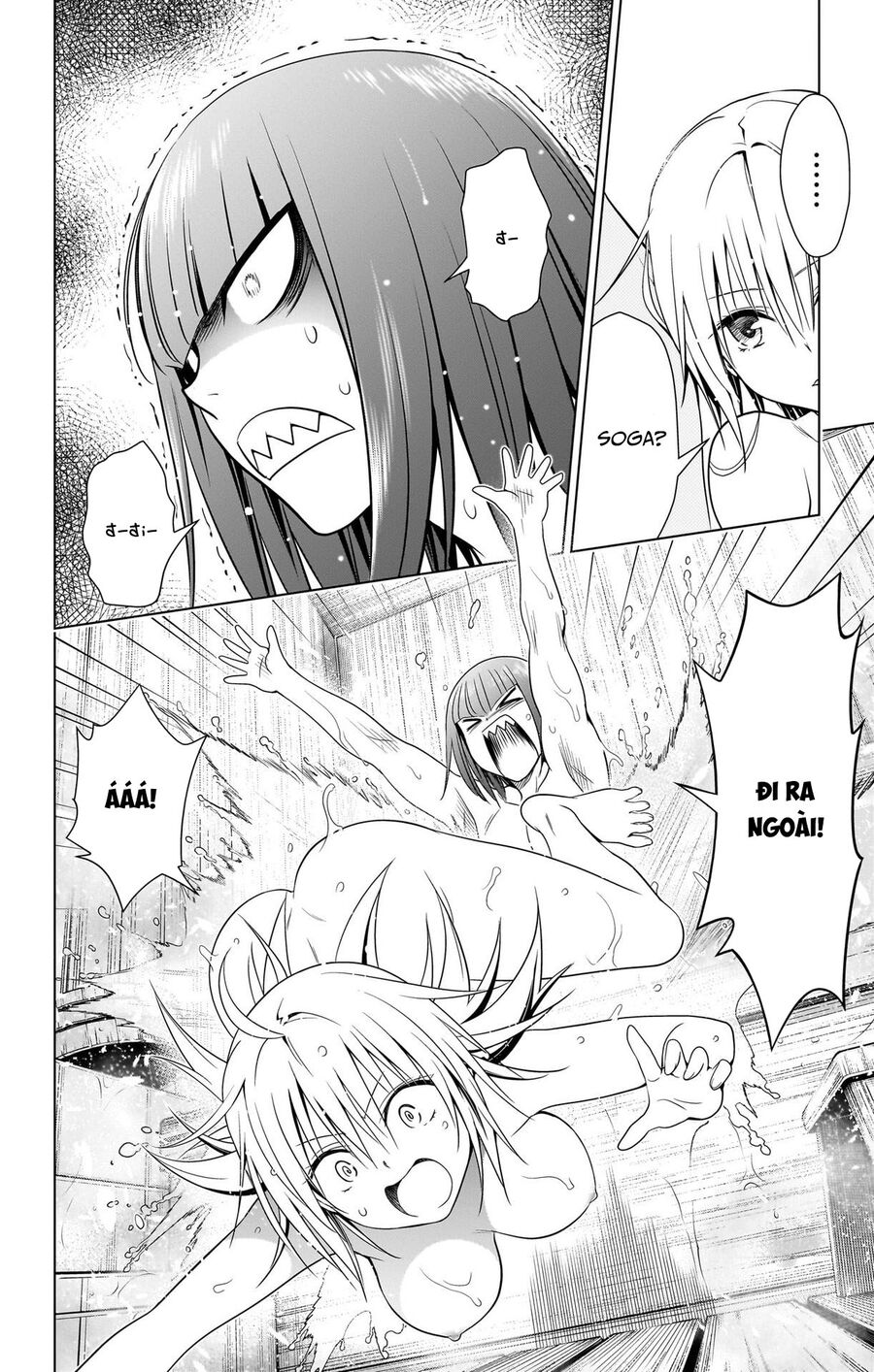 Nhẫn Giả Diệt Quỷ Chap 119 - Next Chap 120